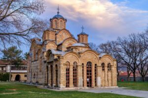 Gracanica Monastery Cultural heritage monument of Kosovo